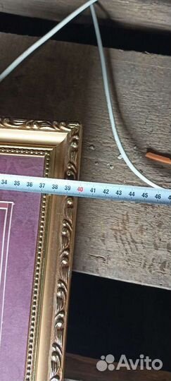 Картина с подсветкой 82*40см