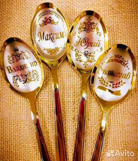 Именные ложки – стильный аксессуар для вашего стол