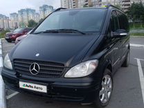 Mercedes-Benz Viano 2.1 MT, 2009, 450 000 км, с пробегом, цена 1 001 000 руб.