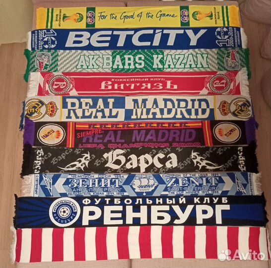 Футбольные и хоккейные шарфы