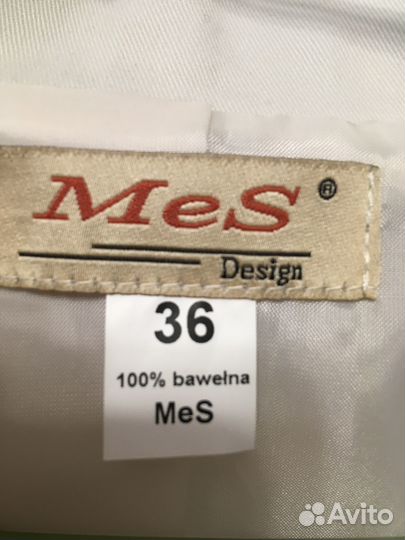 Продам жакет