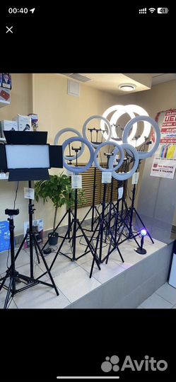 Кольцевая лампа 26см/30/33/45/55