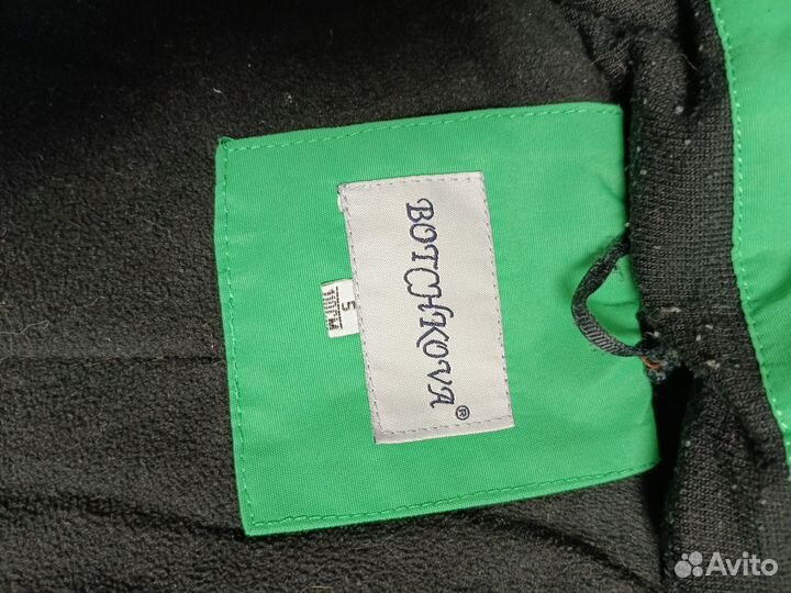 Зимняя куртка