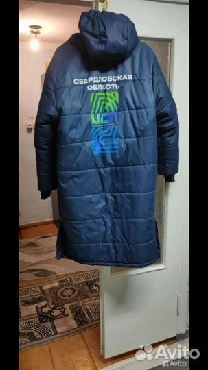 Пуховик зимний мужской albika