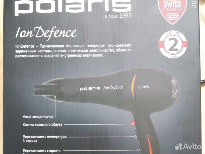 Фен Polaris Ion defence