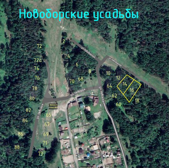 Участок 9,6 сот. (СНТ, ДНП)