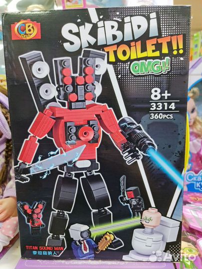 Скибиди туалеты конструктор 360 деталей