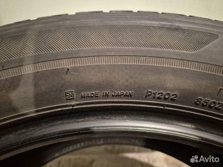 Bridgestone Ecopia EP850 245/55 R19 103V