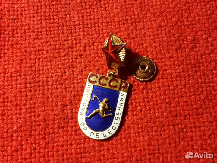 Швеция монеты /3 шт. 1918год. Железо,война