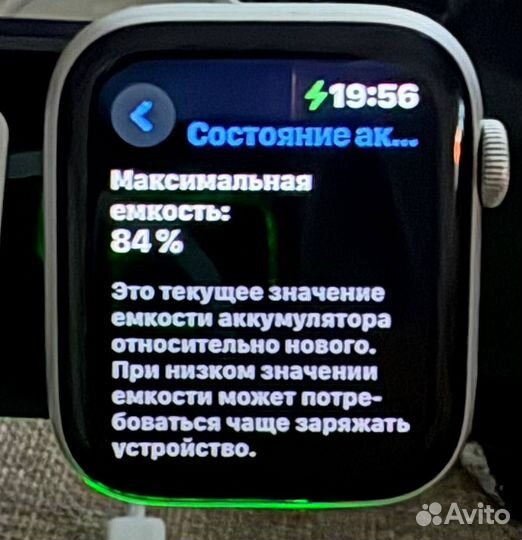 Смарт часы apple watch