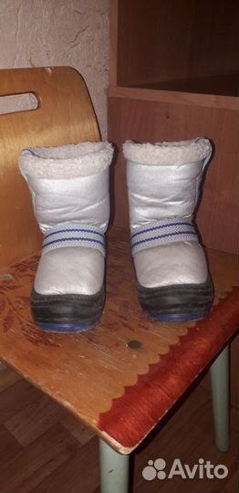 Сапожки зимние