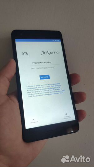 Nokia 2 Verizon