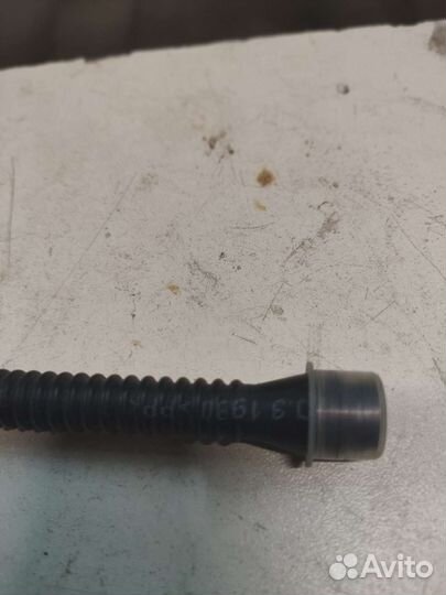 Главный цилиндр сцепления Пежо, Ситроен