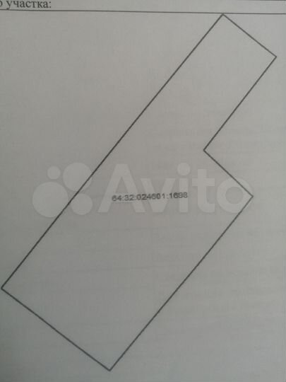 Участок 14,6 сот. (СНТ, ДНП)