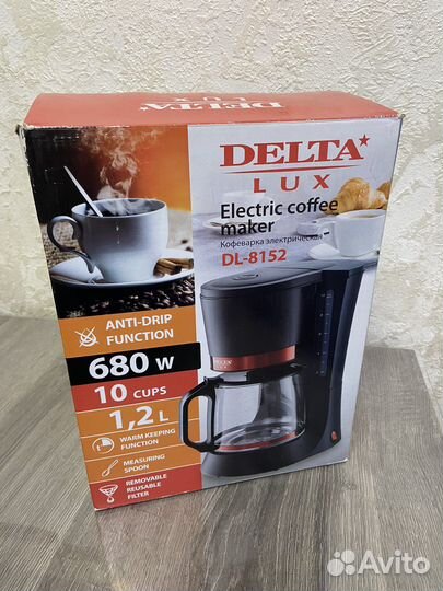 Кофеварка капельная Delta lux DL-8152