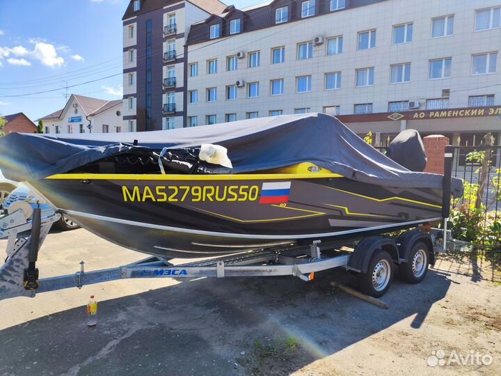 Номера гимс на лодку, катер, яхту или гидроцикл