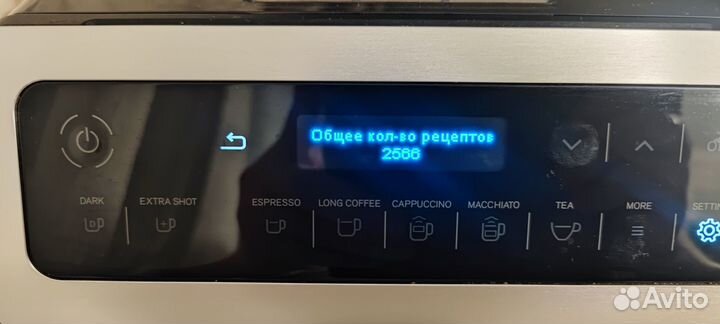 Кофемашина krups