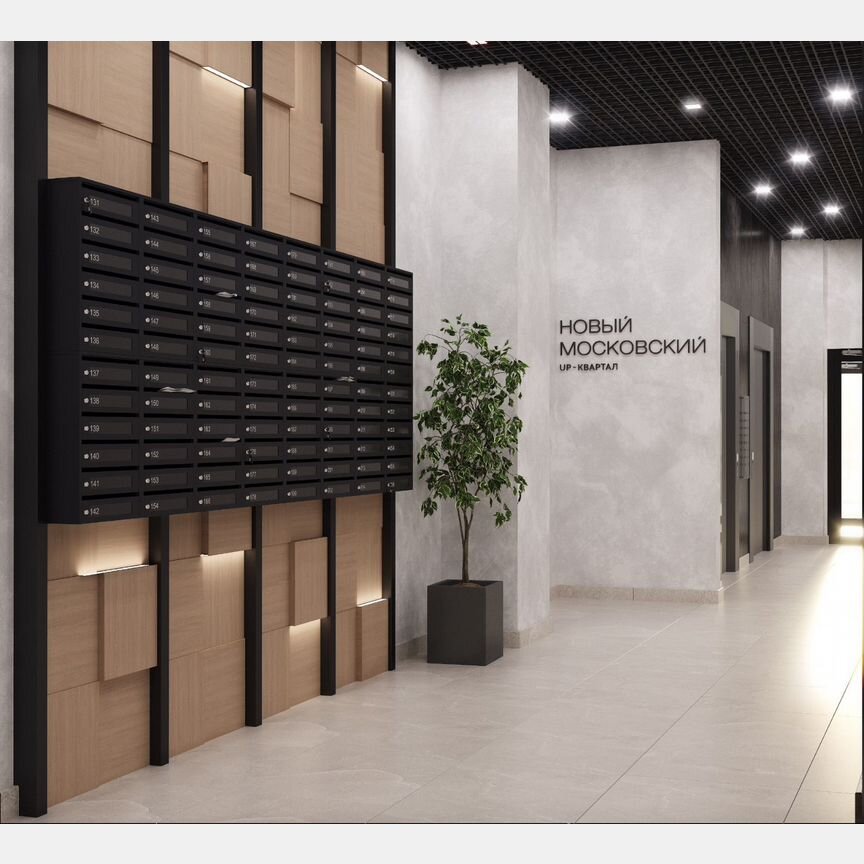 Квартира-студия, 25,9 м², 4/10 эт.