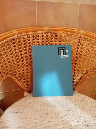 Словарь юного математика, Политехнический словарь