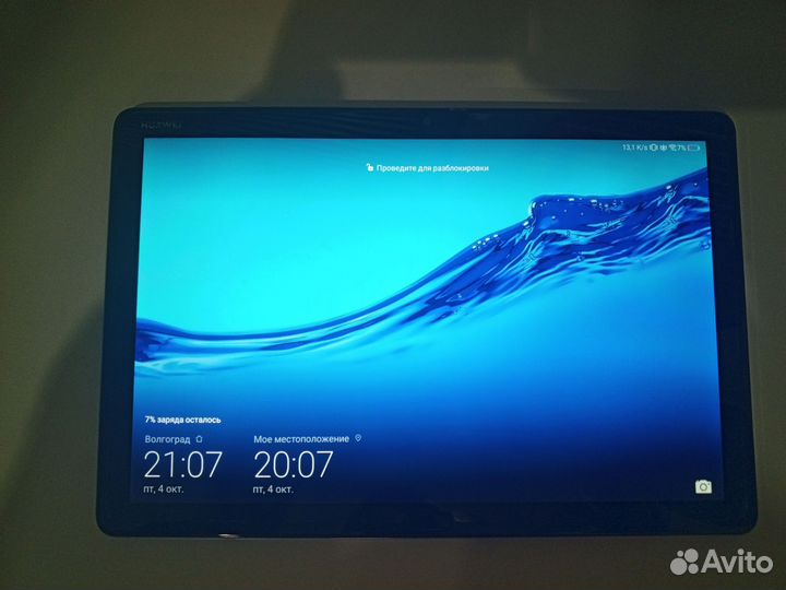 Huawei MediaPad M5 lite 10