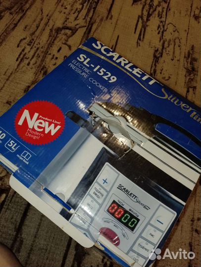 Мультиварка