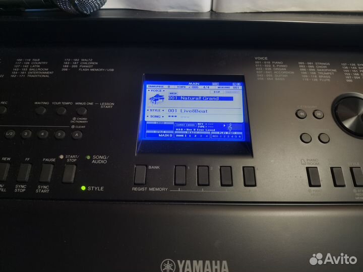 Цифровое пианино Yamaha Portable Grande DGX 660