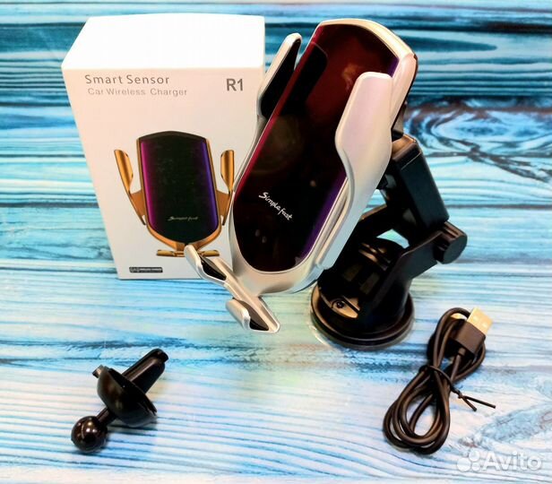 Держатель автомобильный с беспроводной зарядкой