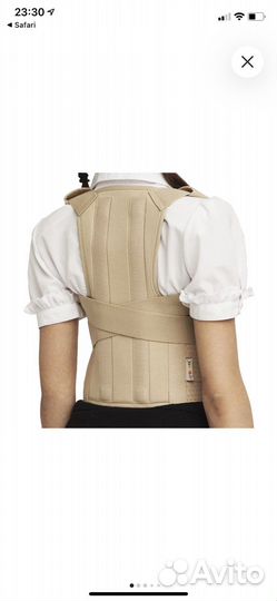 Корректор осанки Orlett