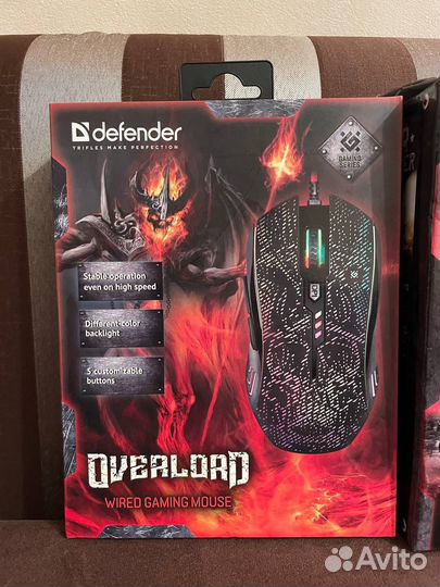 Big defender gamer pack