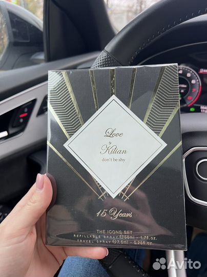 Killian love don t be shy