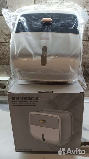 Новый Держатель для туалетной бумаги диспенсер