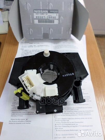 Подрулевая спираль B5567JG49D nissan