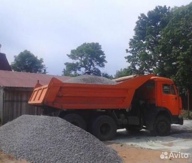 Песок щебень