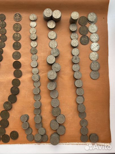 Монеты СССР 1961 -1991года