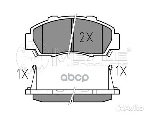 Колодки тормозные honda accord/civic -01 перед