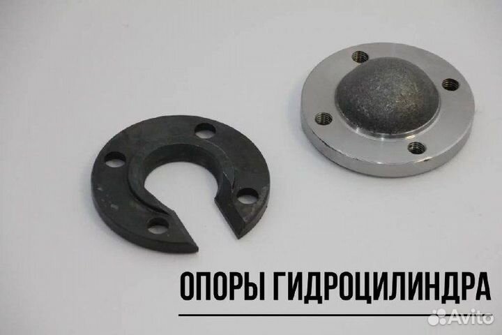 Комплект для самосвала разгрузка на три стороны