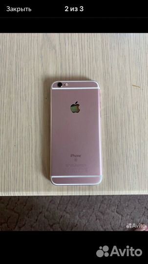 iPhone 6S, 64 ГБ