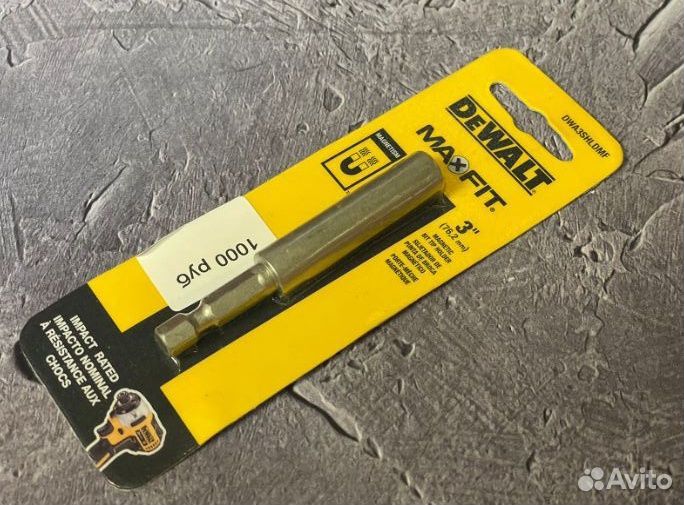 Битодержатель Dewalt DWA3shldmf