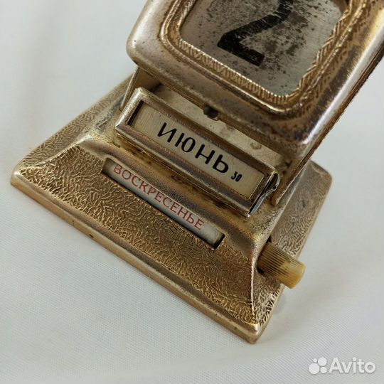 Вечный календарь СССР