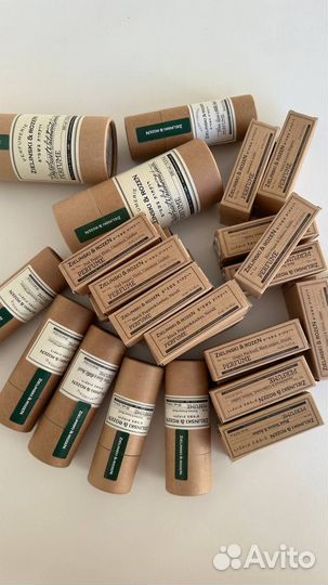 Диффузор Vanilla blend 212 мл Zielinski