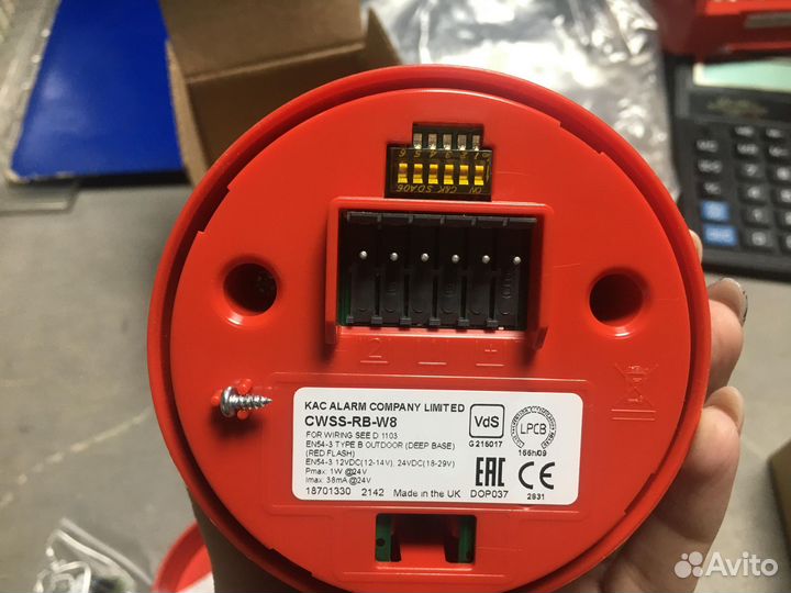 Cwss-RB-S8 Оповещатель пожарный свето-звуковой