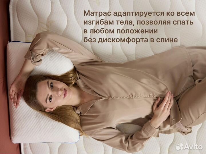 Матрас ортопедический пружинный новый