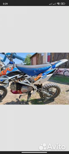 Kayo krz 125