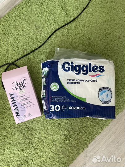 Пеленки одноразовые 60х90