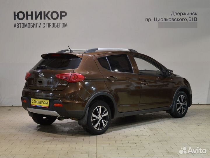 LIFAN X50 1.5 MT, 2016, 102 421 км