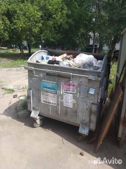 Евроконтейнер для мусора, металлический, 1100 л