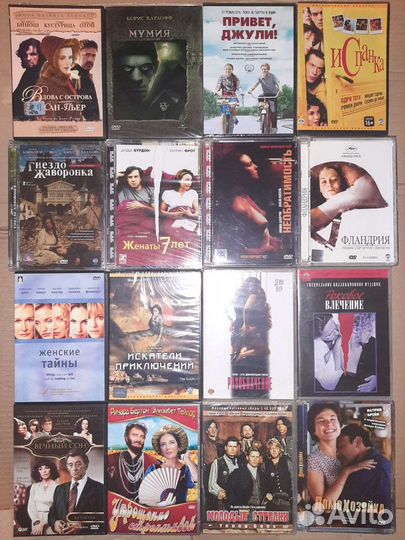 DVD диски Neoclassica и не только