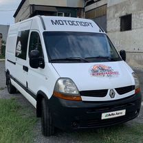 Renault Master 2.5 MT, 2008, 326 700 км, с пробегом, цена 1 200 000 руб.