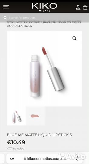 Матовая помада Kiko Milano