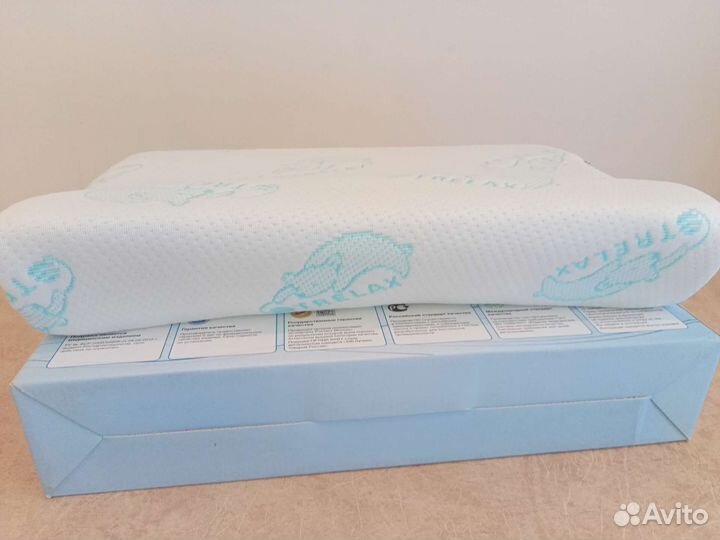 Подушка ортопедическая